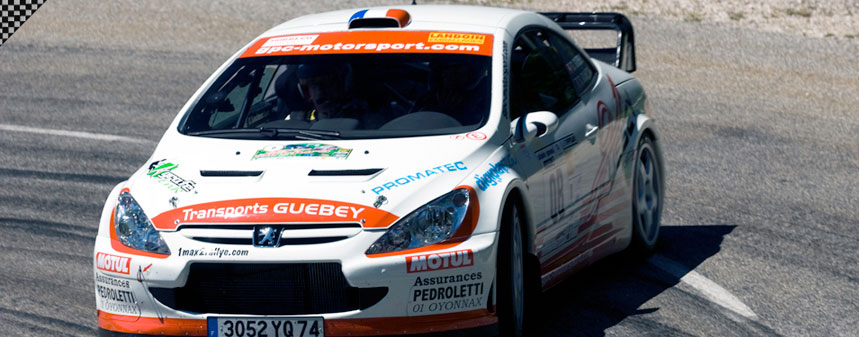 Location voiture rallye 307 WRC